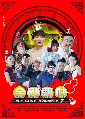 久久精品国产精品青草色艺